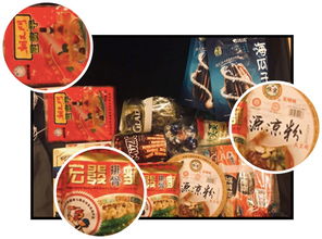 零食界的明星—盘点那些让人垂涎欲滴的零食品牌商标图片