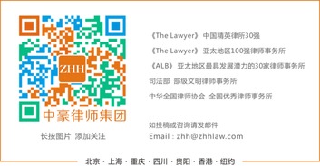公安查境外酒店记录 公安查境外酒店记录，揭开神秘面纱