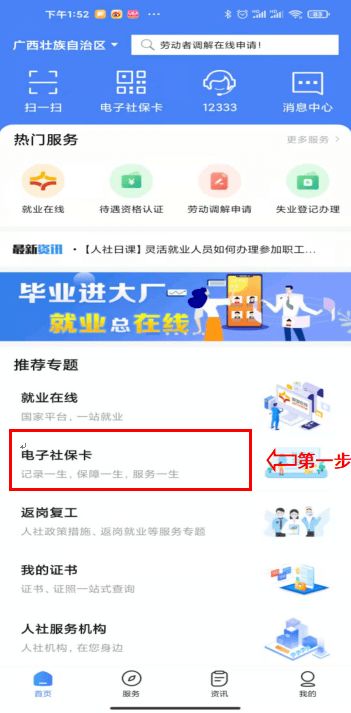 羊小咩便荔卡怎么提现pos 羊小咩便荔卡POS提现攻略，轻松操作，快速到账！