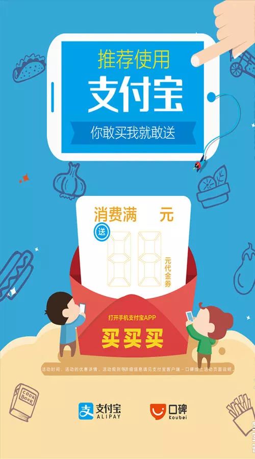 羊小咩便荔卡怎么提现pos 羊小咩便荔卡POS提现攻略，轻松操作，快速到账！