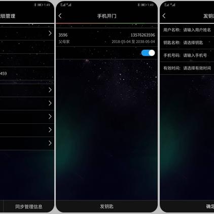 怎么盗取对方微信记录 揭秘微信窃贼之路，如何盗取对方微信记录