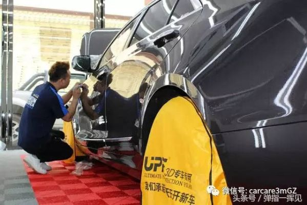 贵州品牌车衣直营品牌，守护爱车时尚与安全的双重选择