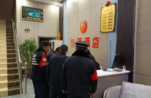 派出所能随便查酒店记录 派出所可随意查酒店记录？深度解析背后的真相与挑战