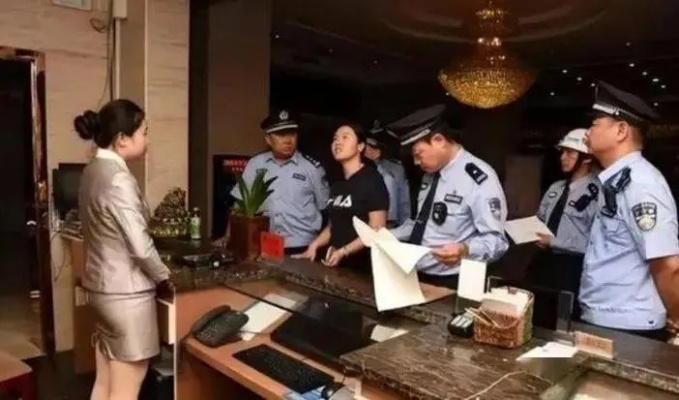 派出所能随便查酒店记录 派出所可随意查酒店记录？深度解析背后的真相与挑战