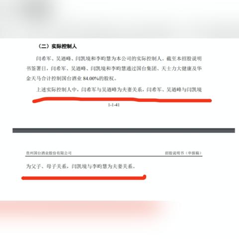 探索天士力医药品牌排名的背后故事