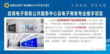 广安智慧管廊生产厂家联系方式一览，专业服务助您项目顺利推进