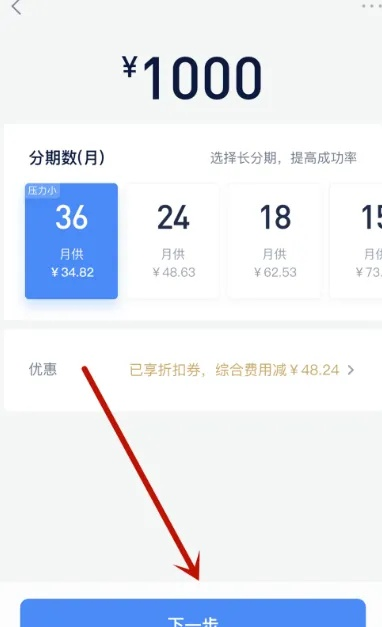 如何将分期乐里的钱提现 分期乐提现攻略，一步步教你如何安全快速地取出你的钱