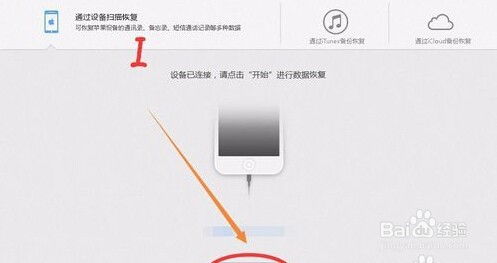 揭秘异地开房记录，如何查看老公在外地的行踪？