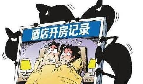 查开房怎么查 轻松掌握查开房信息，这些方法让你无师自通！