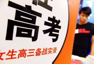 揭秘中国最贵医药品牌—千金难买的神奇之选