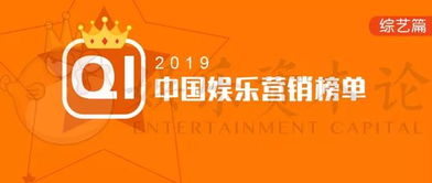 揭秘中国最贵医药品牌—千金难买的神奇之选