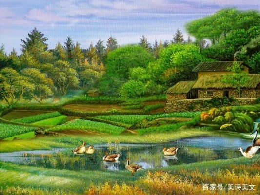 乡村画卷，如何绘制一幅美丽的乡村风景画