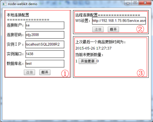 轻松查询勤哲服务器IIS物理地址的实用指南