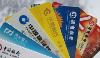 花呗借款取现攻略，让你轻松应对资金周转