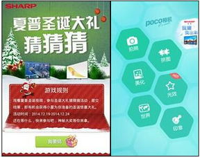 揭秘医药品牌宣传策略，如何让品牌深入人心