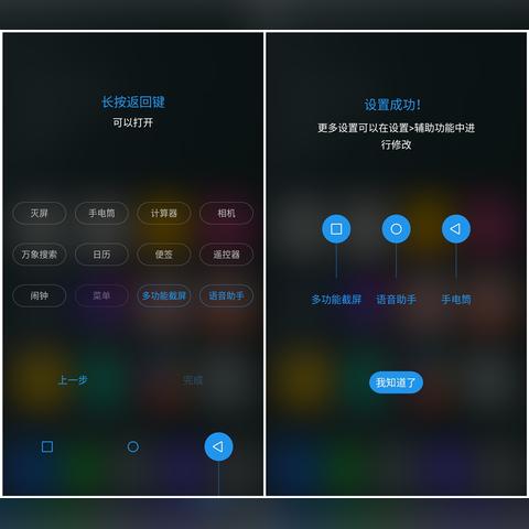 揭秘远程控制与监控，如何合法合规地使用技术守护亲友
