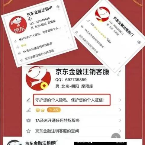 怎么提高白条的取现 如何提高白条取现能力