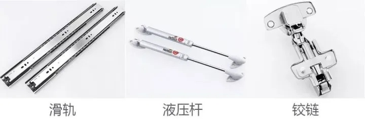 衣柜五金品牌大盘点，品质生活从好五金开始