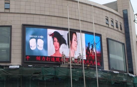 户外电子屏，城市生活的新视界