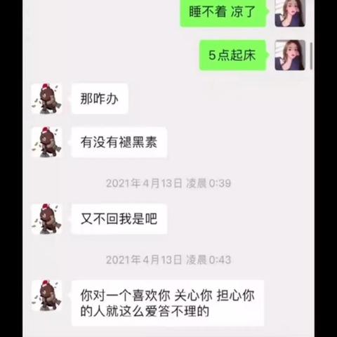 揭秘微信聊天记录获取，方法、风险与法律边界