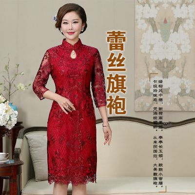 探寻美丽风情—盘点热门蕾丝旗袍裙品牌及风采