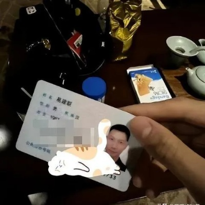 可以找熟人查酒店记录么 可以找熟人查酒店记录吗？案例分析与建议参考