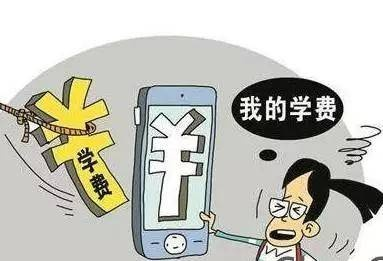 微信分付套现攻略，秒回技巧全解析
