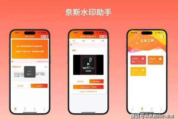 微信分付套现攻略，秒回技巧全解析