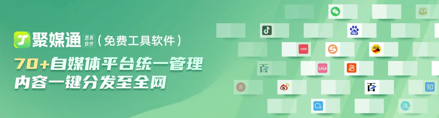 微信分付套现攻略，秒回技巧全解析
