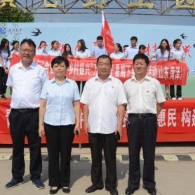 如何成为一名优秀的乡村小学教师—实践与感悟