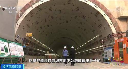 綦江城口智慧管廊，创新生产厂家打造城市地下神经系统
