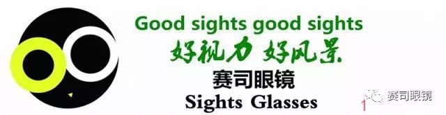 呵护双眼，美味相伴—揭秘护眼明目健康零食品牌