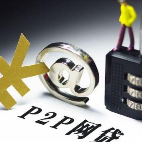 花呗取现上海银行，轻松解决资金周转难题