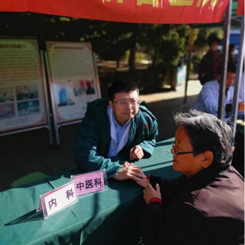 沈阳中医加盟店品牌推荐及案例分析