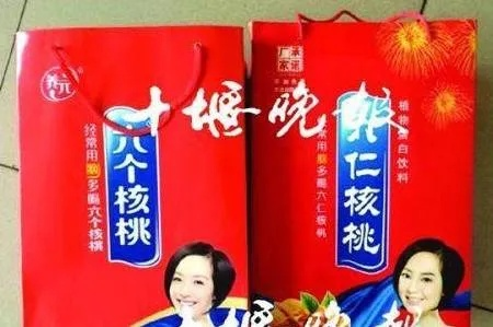 揭秘那些让人哭笑不得的零食品牌名，你一定没听过！