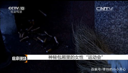 揭秘苏州白条秒回的神秘面纱