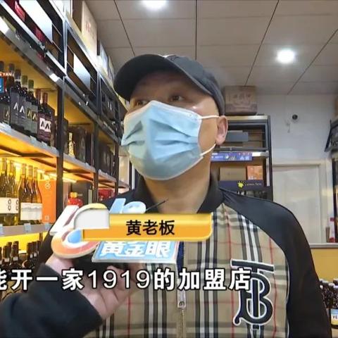 品牌直供门店加盟店盘点，优质选择一箩筐
