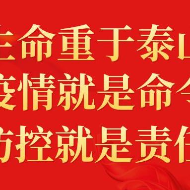 广元超市加盟店品牌大盘点