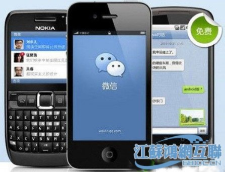 掌控信息流，iPhone手机通讯录、短信、微信与聊天记录的高效管理