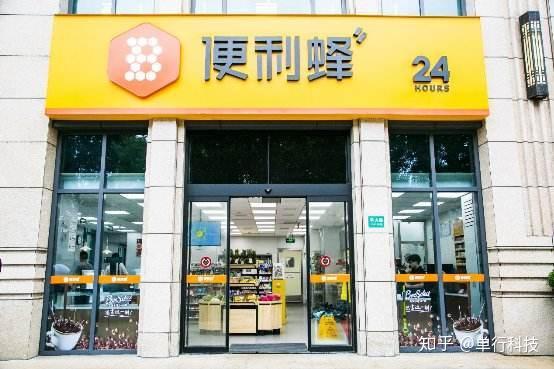 牛奶便利加盟店热门品牌推荐