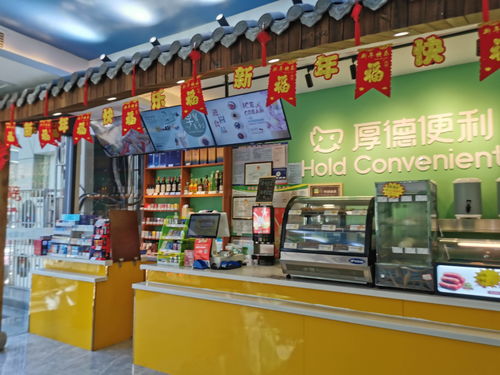 牛奶便利加盟店热门品牌推荐
