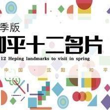 汽车界的名片，各大品牌车标大盘点