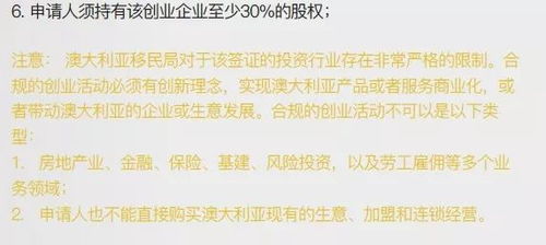 白条套出来能报警吗 白条套出来能否报警？案例分析与说明