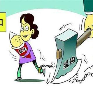 乡村兽医如何迈向执业医师资格证之路—攻略与案例分享