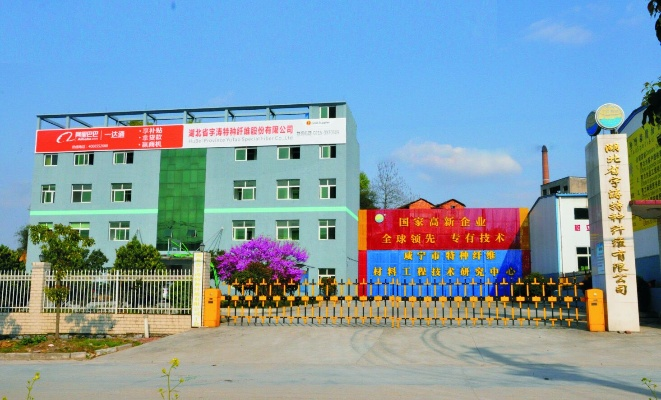 湖北加盟代工厂品牌推荐—探寻优质代工厂品牌