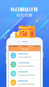 白条扫码取现 白条扫码取现，轻松便捷的现金获取新方式