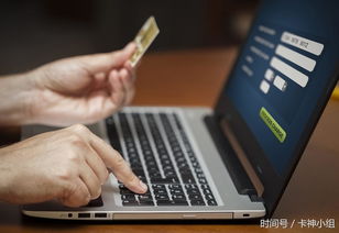 白条扫码取现 白条扫码取现，轻松便捷的现金获取新方式