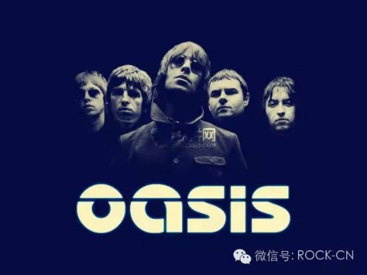 探索自然之息—oasis户外品牌的魅力