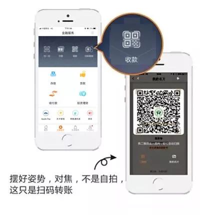 提现秒到账微信分付二维码 一，快速获取微信分付资金，轻松应对财务需求