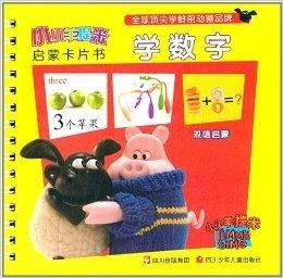 羊小咩便荔卡怎么免费提现最快 羊小咩便荔卡免费提现攻略，最快速度拿到钱！